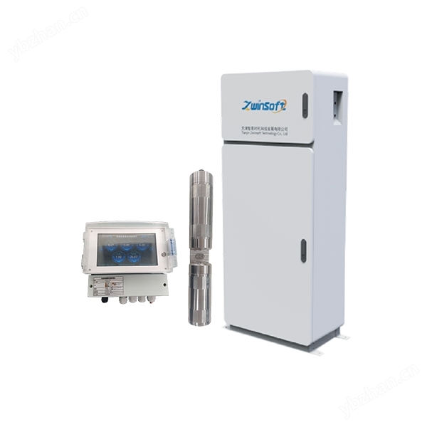 ZWIN-WQMS10 全光譜水質(zhì)在線監(jiān)測系統(tǒng)