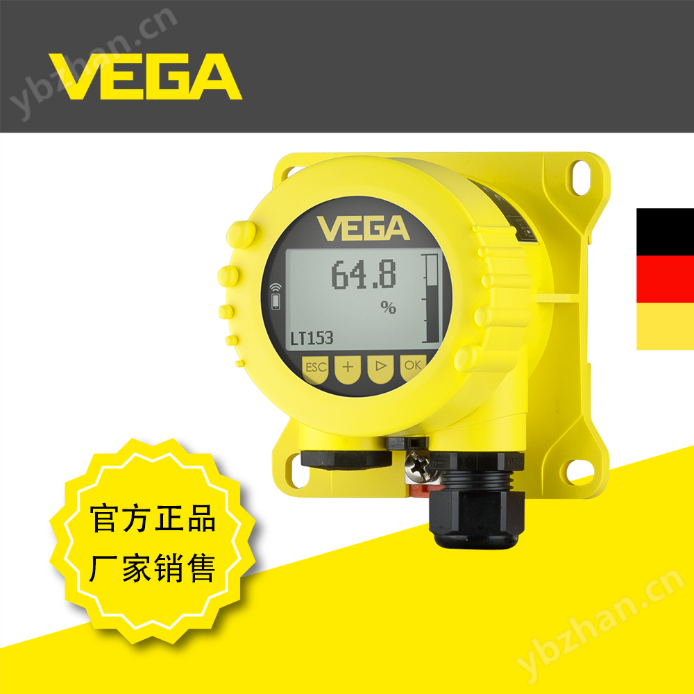 VEGADIS 81威格外接显示操作模块