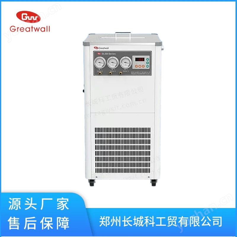 低温循环真空泵