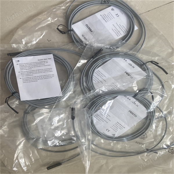 电子元件FESTO连接电缆NEBU-M8G4-K-2.5-LE4