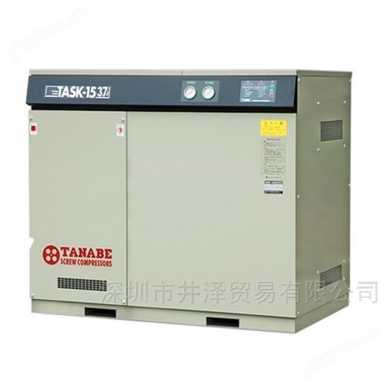 TANACOMP田邊空氣機械TASK-0655螺桿壓縮機