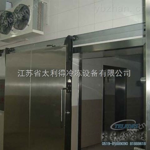 冷庫保溫---太利得冷庫
