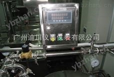 DLPL定量加水系统 定量加水设备