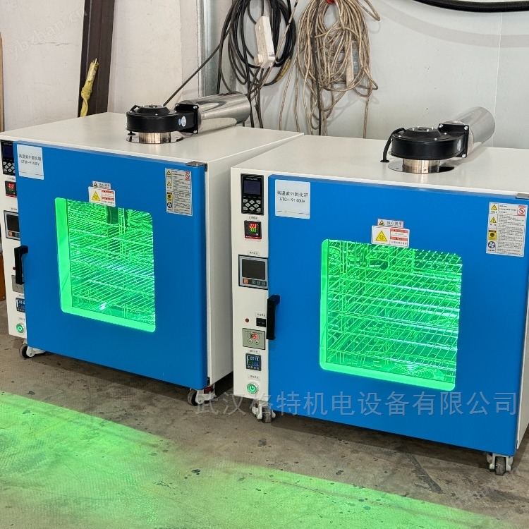 UV-LED光源固化箱