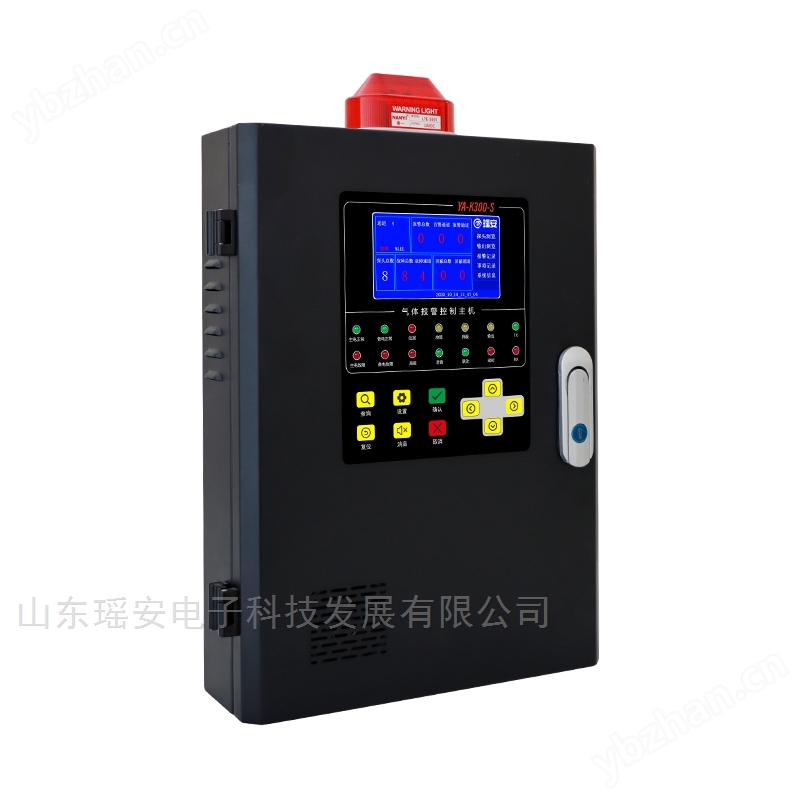 YA-K300系列氣體報警控制器