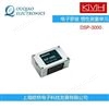 DSP-3000--EMCORE（原KVH）单轴光纤陀螺仪