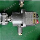 主排水泵站射流泵专用矿用防爆电动球阀