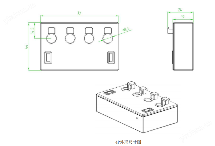 image.png 電流溫度漏電三合一智能終端配電傳感器