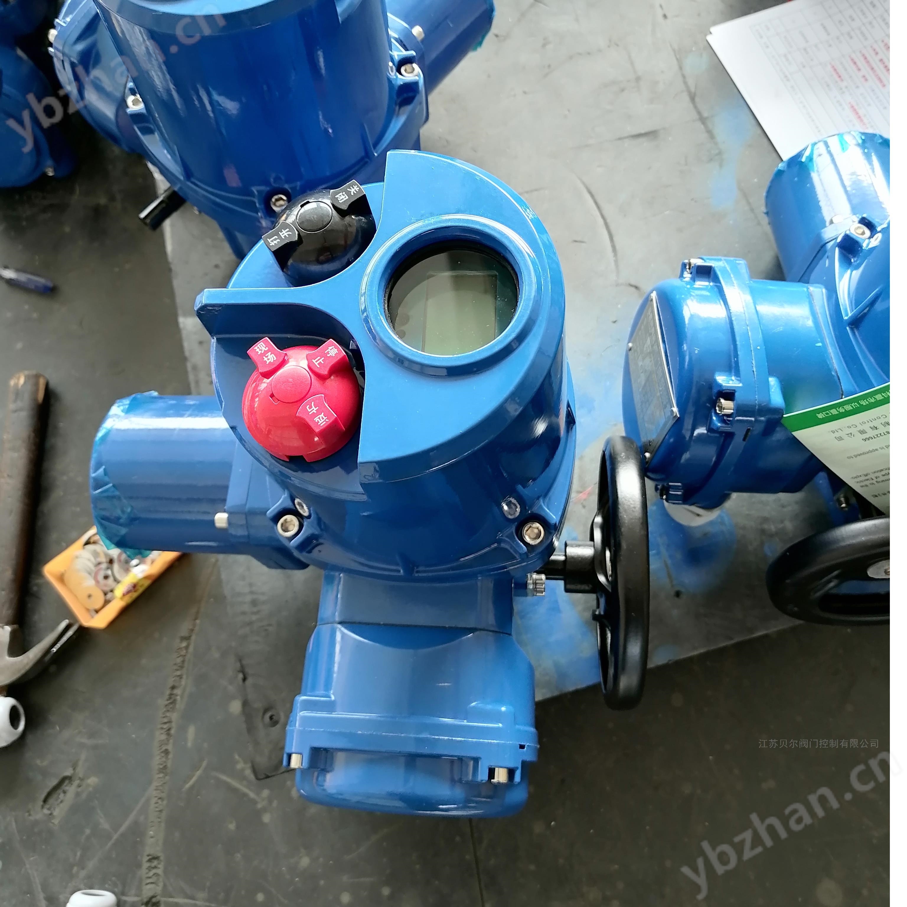 角行程部分回转电动执行器