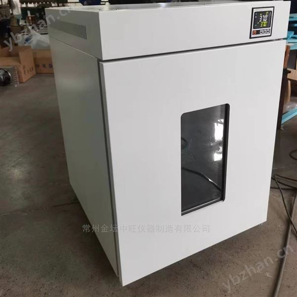 電熱恒溫振蕩培養箱