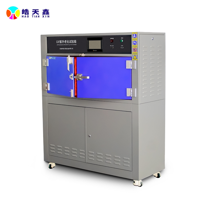 生物基包裝材料耐候性測試提速，定制箱式紫外設備破解溫濕度交叉干擾難題