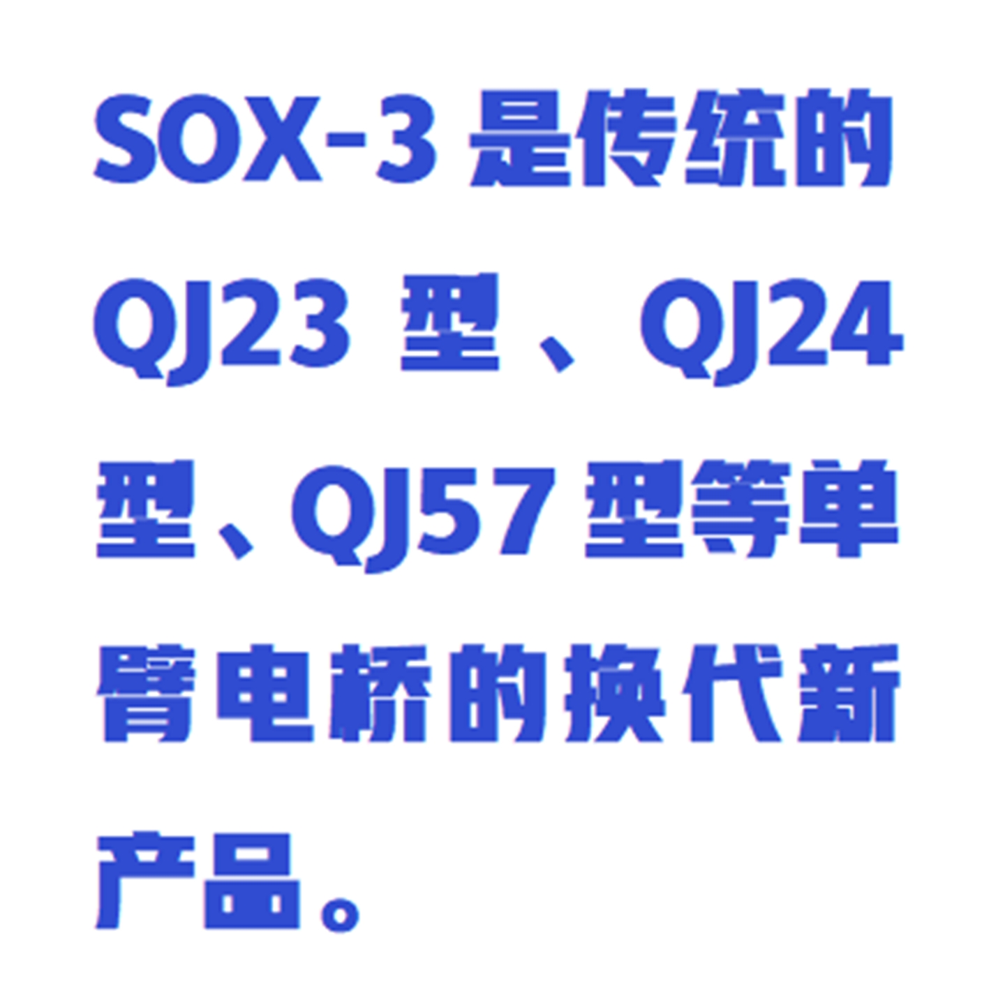数字欧姆表(毫欧表)ZXHD/SOX-3库号:M403659