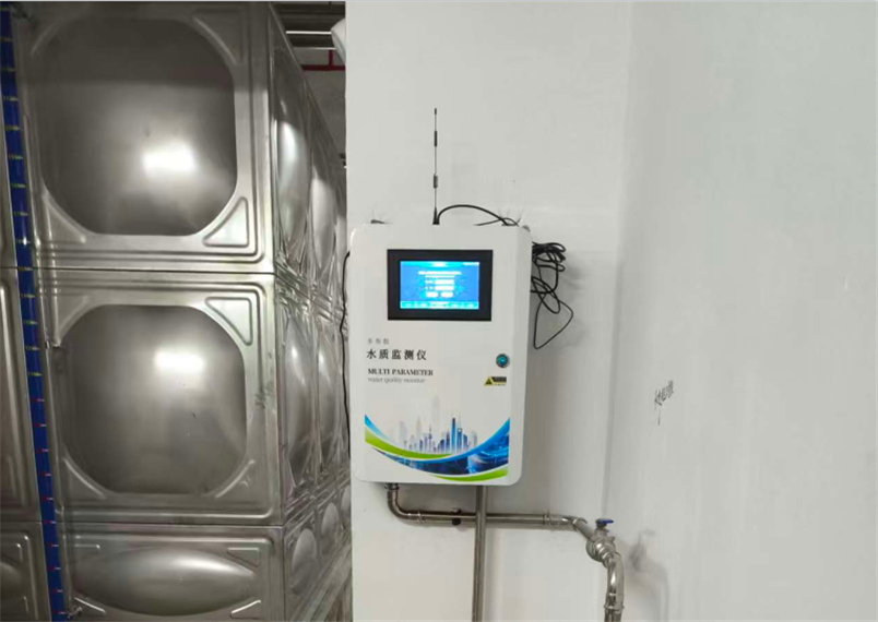 飲用水二次供水多參數水質在線監測儀余氯濁度濃度監測儀