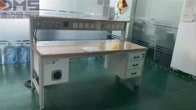 电器检测多功能操作台～