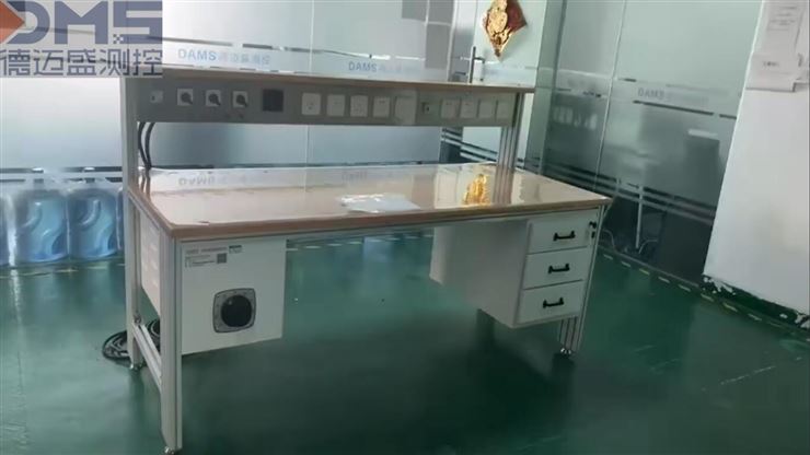 电器检测多功能操作台～