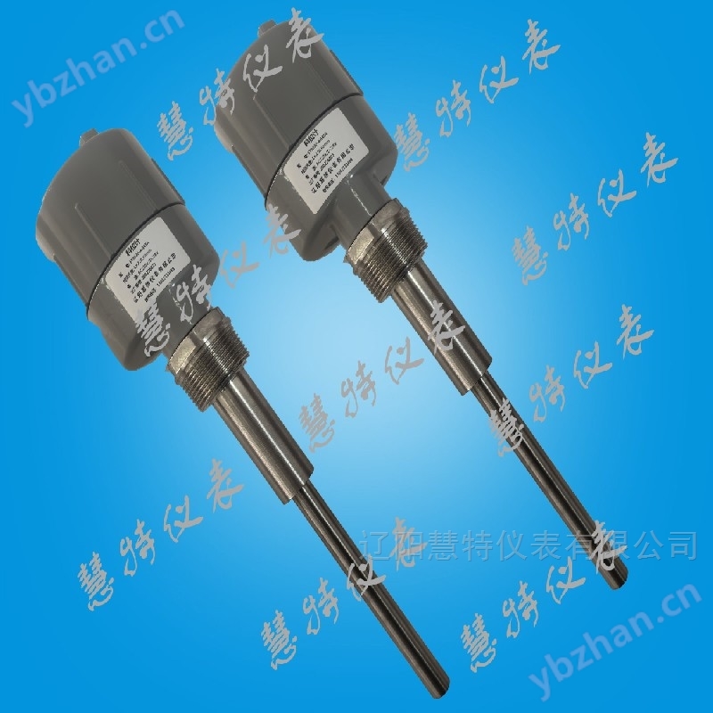 射频导纳物位计