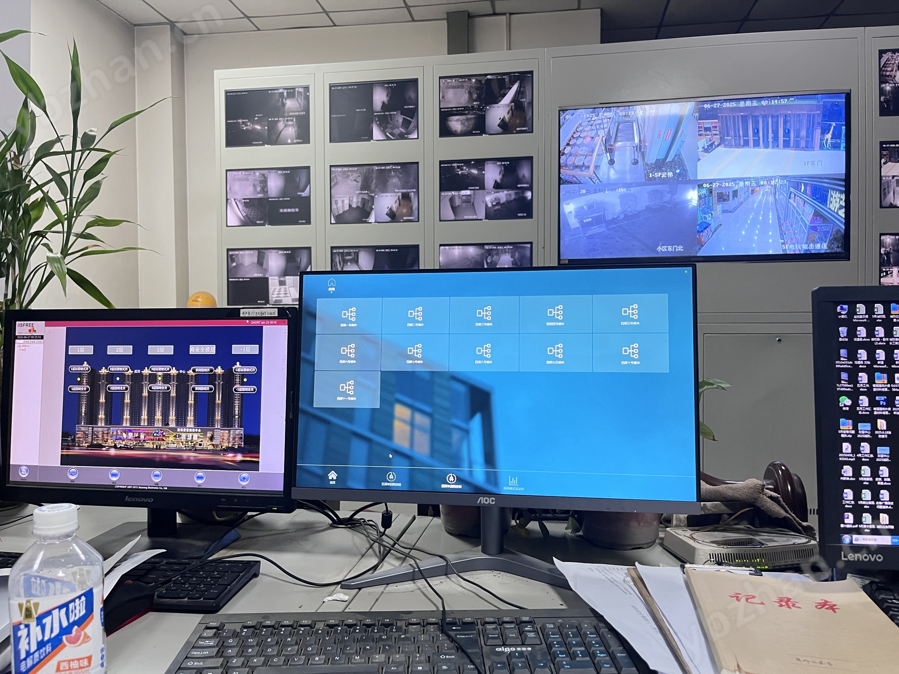 酒店照明8路智能照明控制器