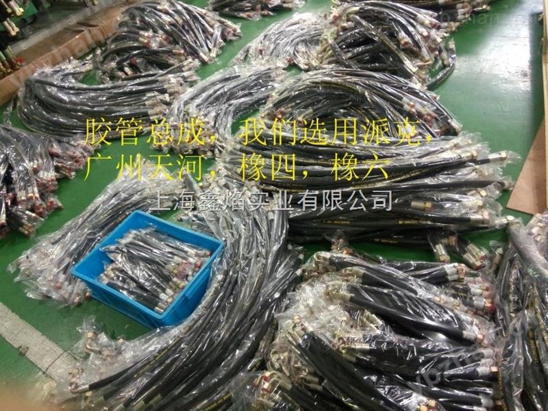 不銹鋼現(xiàn)貨22691  22691-T 22691-90°英管內(nèi)螺紋60°外錐面