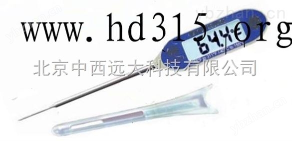 防水快速檢測探針溫度計 型號:DS75/MN11063庫號：M391360