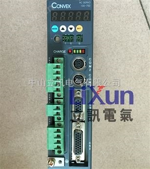 CSDL-10AA0 CONVEX韓國康柏斯CSDL-02BA0 CSDH-04AN0-SQ 報(bào)價(jià)-驅(qū)動單元
