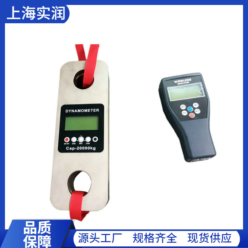 不同類型拉力計的特點及應(yīng)用場合