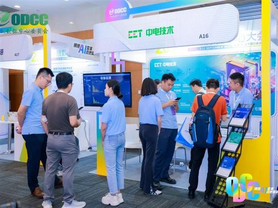 CETе缼2025Ĵ