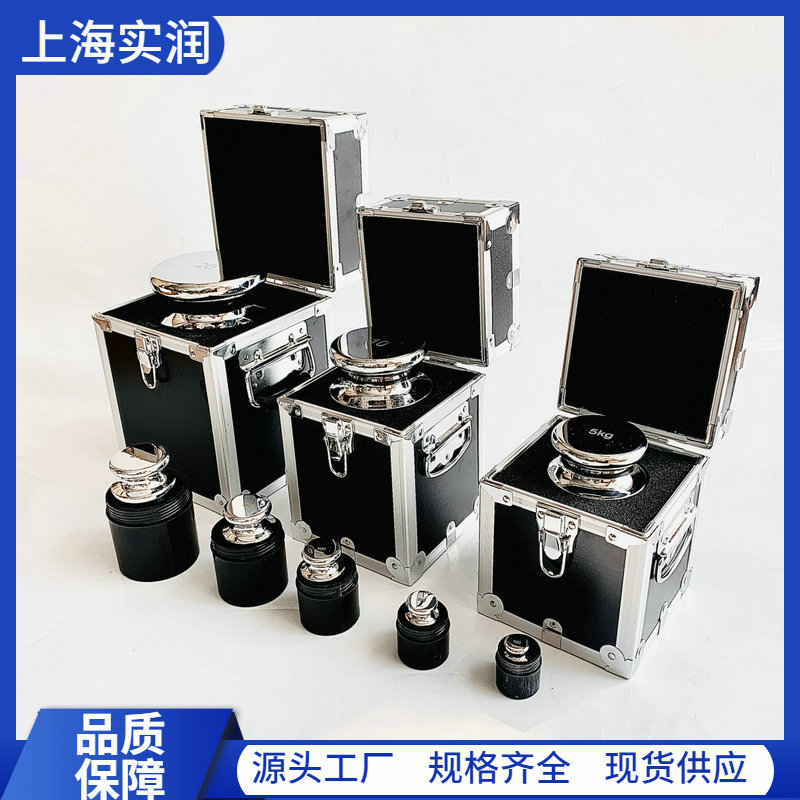常用規(guī)格天平砝碼的使用方法