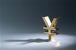 智能自控拟用不超5000万元闲置募集资金进行现金管理