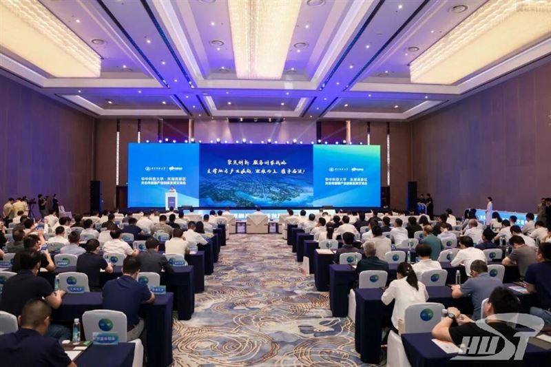 華中科技大學牽頭組建的光谷傳感器產業創新聯盟揭牌成立