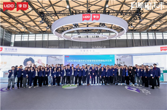 第二十七届高交会3E亚洲消费电子展将举行 LIPO李白将发布超轻智能眼镜