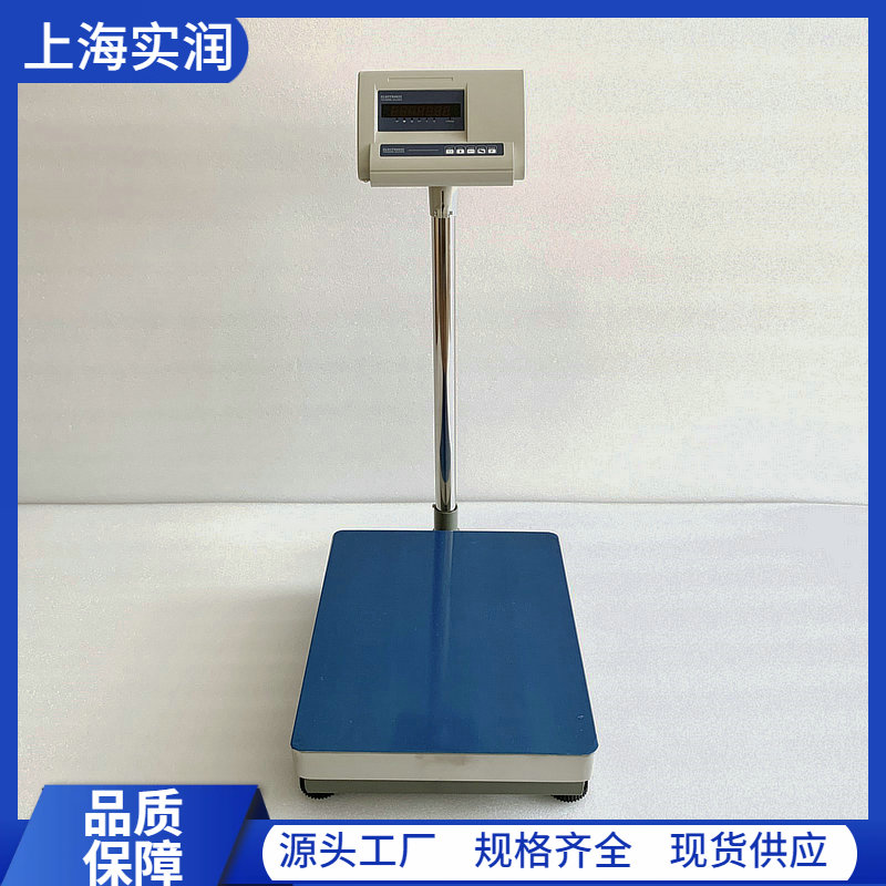 电子台秤的故障原因分析及解决方法