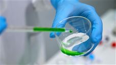 269萬元，可克達拉市生態環境監測和執法能力建設項目公開招標