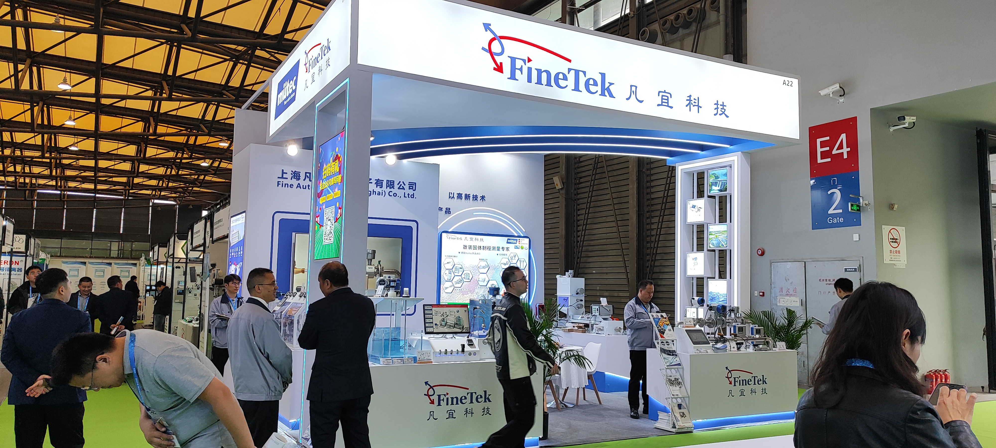 上海凡宜第27屆上海環(huán)博會現場直擊