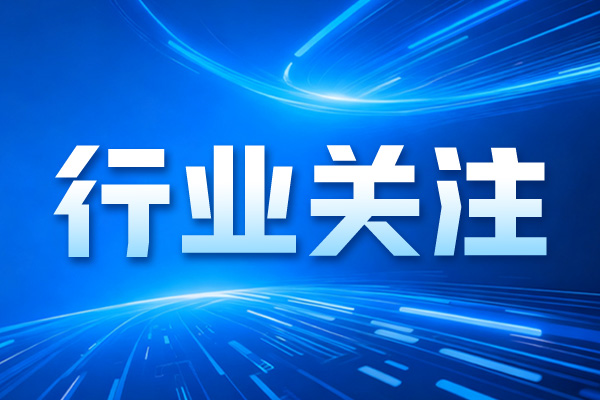 正扬科技创业板IPO获受理 拟募资12亿元加码产能与研发