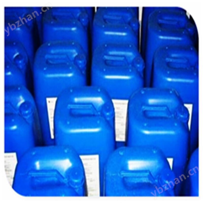 非氧化殺菌滅藻劑廠家報價