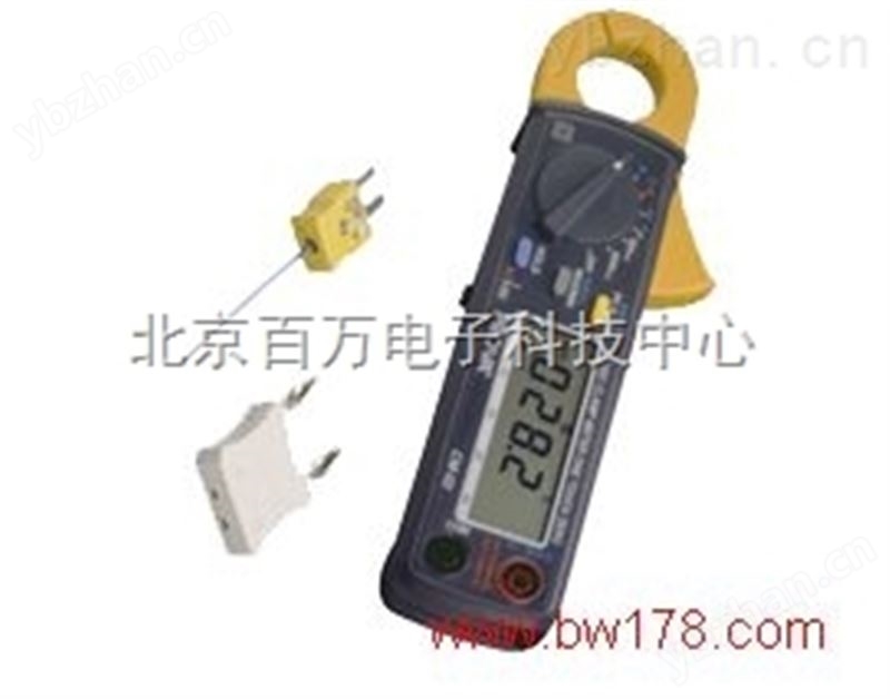 小電流汽車鉗表