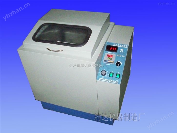 雙層氣浴振蕩器