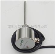 热式流量开关，热导式流量开关