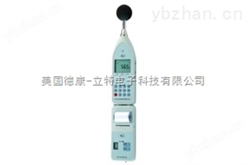 HS6288B型噪聲頻譜分析儀