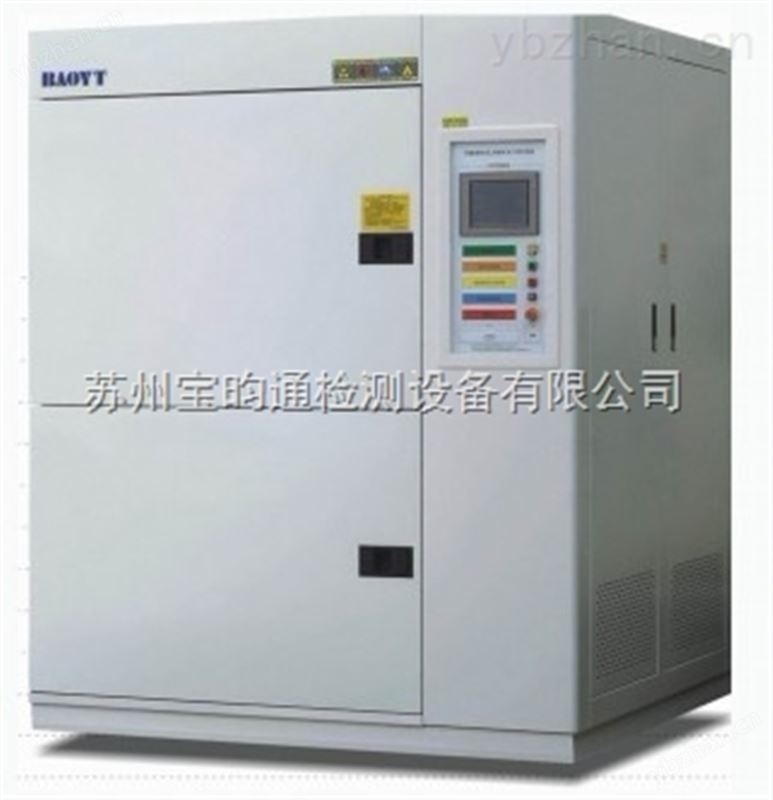 蘇州三箱式冷熱沖擊機