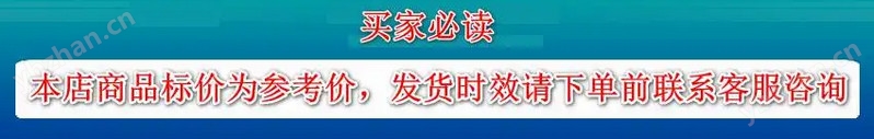 日本安川 伺服运动控制器 模块型 多轴同步