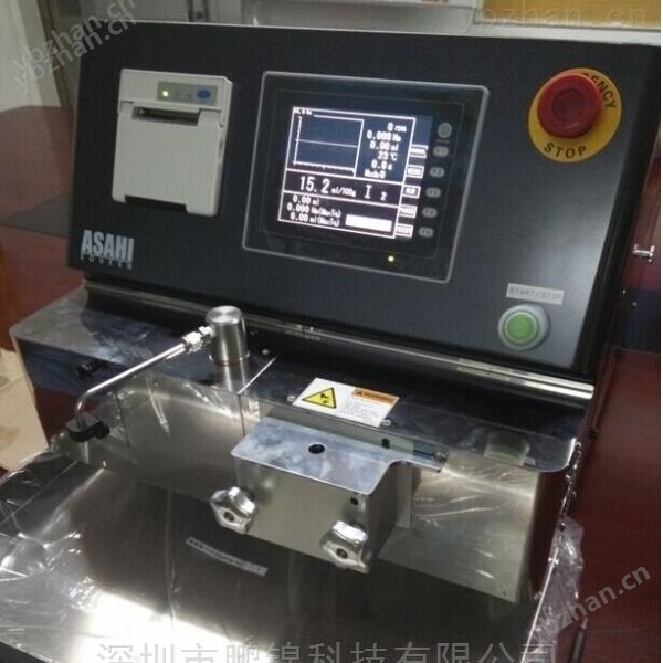工业级吸油值测试仪S-500 粉体材料检测仪器