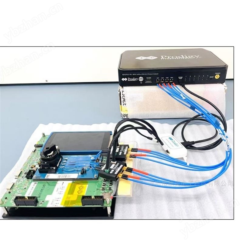 Prodigy UFS4.0 協議分析儀