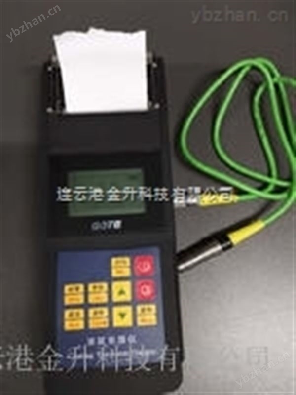 博特雙探頭涂層測厚儀RCL-860 涂層測厚儀