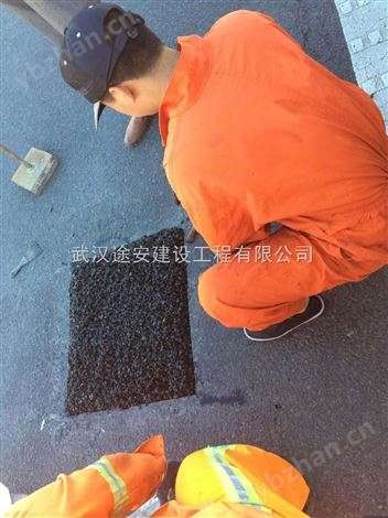 晉中冷補瀝青料銷售商-途安改性瀝青冷補料 晉中冷補瀝青料哪里賣