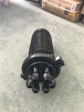 *仿3M48芯光纜接頭盒-靶式流量開關(guān)