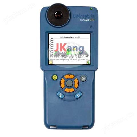 Solmetric SunEye210太陽(yáng)陰影分析儀