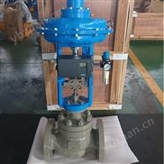 气动调节阀107-DL1