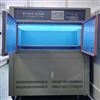 适用于油墨的快速紫外老化测试箱