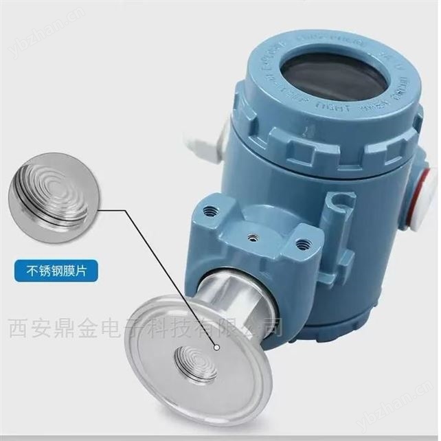 50.5KF卡箍压力变送器